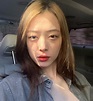 South Korean actress and singer Sulli felt ‘alone in this in this world ...