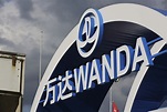 Wanda Unit Draws 20 Investors in $3 Billion Pre-IPO Round - Bloomberg