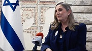 First Lady Michal Herzog's talks amid Israel-Hamas war - interview ...