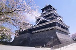 Kumamoto Castle | Sightseeing | Kumamoto City Official Guide