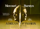 DREAM OF PASSION | Rare Film Posters