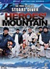 Buy Heroes Mountain DVD Online | Sanity