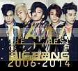 『BIGBANG WORLD TOUR 2015～2016 [MADE] IN JAPAN』開催記念！アルバムスペシャルプライスキャンペーン ...