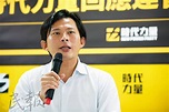 專訪/黃國昌預估立委選情 上修6到8席 | 民報 Taiwan People News