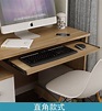 抽屉定做木质放键盘电脑键盘架抽拉式连接板桌下置物架抽屉式寝室-阿里巴巴
