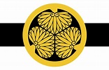 Flag Of A Japanese Tokugawa Empire Vexillology