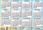 2024年大型年曆咭/ 中型年曆咭/ 細年曆咭 – 志成文具有限公司 CHI SHING STATIONERY CO., LTD.