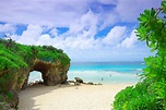 Top 5 Remote Islands in Okinawa – Japan Travel Guide -JW Web Magazine