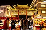 舞獅舞蹈鑼鼓燈謎……太原鍾樓街的元宵節也太熱鬧了 - 新浪香港