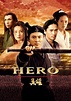 Hero - película: Ver online completa en español