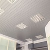天花板-長條鋁板天花板 - 日匠輕鋼架/輕隔間