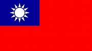 Republic Of China Flag UHD 4K Wallpaper | Pixelz
