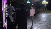 TVB - 【娛樂新聞台】譚凱琪喜獲郭晉安指導演技