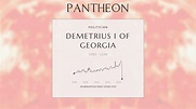 Demetrius I of Georgia Biography - King of Kings of Georgia from 1125 ...