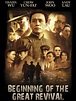 The Beginning of the Great Revival (2011) - Rotten Tomatoes