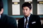 Punch (Korean Movie - 2011) - 완득이 @ HanCinema :: The Korean Movie and ...