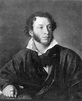 Aleksandr Pushkin | Biography, Works, & Legacy | Britannica