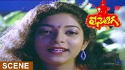 Rekha Best Scene || Teneteega Telugu Movie || Rajendra Prasad, Sitara ...