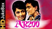 Arzoo (1965) | Full Video Songs Jukebox | Rajendra Kumar, Sadhana ...