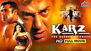 Karz - The Burden Of Truth | कर्ज़ | Sunny Deol, Sunil Shetty, Shilpa ...