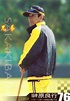 【回憶】兄弟象第二王朝（2001-2003年） - 中職 - 棒球 | 運動視界 Sports Vision