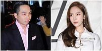 Jessica Jung's BF Tyler Kwon slammed after company faces debt lawsuit