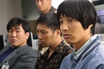 The Mother Korean Movie Review - Abraham Aguilar