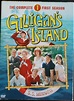 Gilligans Island - The Complete First Season (DVD, 2004, 3-Disc Set ...