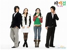My Girl (Korean Drama - 2005) - 마이걸 @ HanCinema :: The Korean Movie and ...