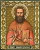 ORTHODOX CHRISTIANITY THEN AND NOW: Holy New Hieromartyr Dimitri ...