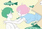 Wallpaper : illustration, anime, cartoon, The Tatami Galaxy, Akashi ...