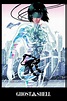 Ghost in the Shell (1995) - Posters — The Movie Database (TMDB)