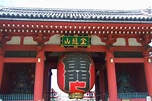 淺草寺旅遊導覽完整版！交通方式、必看之處、伴手禮，還有祭典全都一篇搞定 - MATCHA