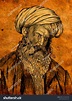 14 Al hasan ibn ali Images, Stock Photos & Vectors | Shutterstock