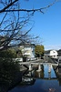 Mameda Town, la pequeña Kioto de Hita (Oita, Japón) - VOYAPON