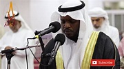 Beautiful Voice | Quran Recitation Really Beautiful by Sheikh Mukhtar ...