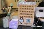 手搖飲大戰！金門風 vs 川味珍奶 機器人也來參一咖 | 生活 | 三立新聞網 SETN.COM
