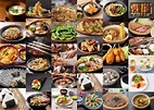 Food in Japan: 32 Popular Japanese Dishes You Need To Try Next Visit ...