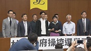 24名民主派議員聯署譴責政府排除朱凱廸 | Now 新聞
