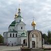 St. Daniel Monastery (Moscú) - Tripadvisor