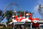 台北兒童新樂園宣布開幕! 新增6項設施更好玩 - 景點+