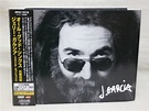 国内盤6CD BOX オール グッド シングス ジェリー ガルシア スタジオ セッションズ JERRY GARCIA STUDIO ...