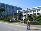 Paloma en Corea: Konkuk University