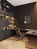 Oficinas modernas - ideas de decoración y diseño | CaféV