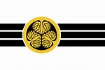 Tokugawa shogunate flag in the style of the flag of the People's ...