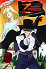 La Légende de Zorro - Anime (1995) - SensCritique