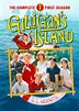 Gilligan's Island: The Complete First Season [6 Discs] [DVD] - Best Buy