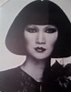 Pictures of Beautiful Women: The Beauty of Retrospect: Beverly Lee