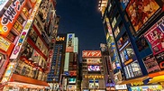 The Pop Culture Fan Guide to Japan | Blog | Travel Japan (Japan ...