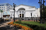 Sovremennik Theatre in Moscow * All PYRENEES · France, Spain, Andorra